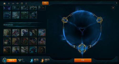 1469169641405830.jpg 103G622N-0.jpg