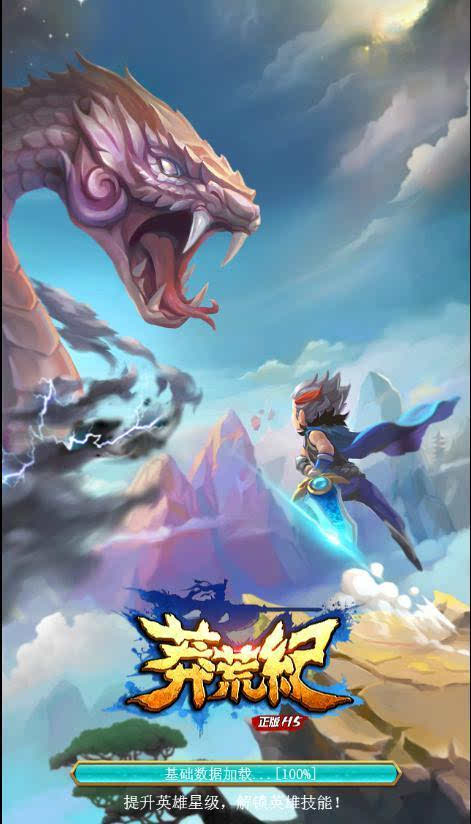 1469171910792365.jpeg 146917041512649367.JPEG