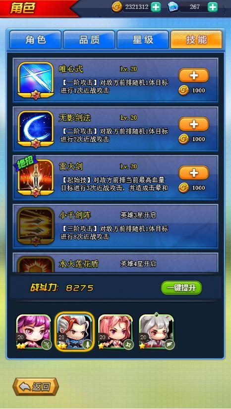 1469172046468584.jpeg 146917041832499266.JPEG