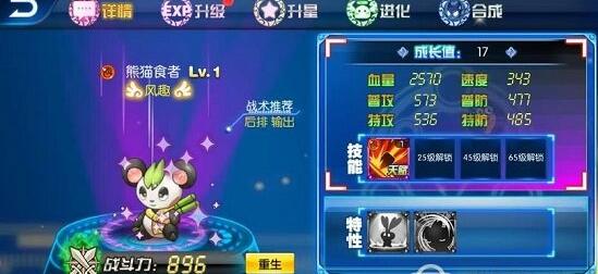 1469179169928037.jpg QQ截图20160722171424.jpg