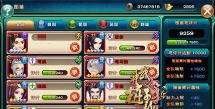 1469415621391047.jpg QQ截图20160725105604.jpg