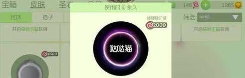 1469434340758504.jpg QQ截图20160725160958.jpg