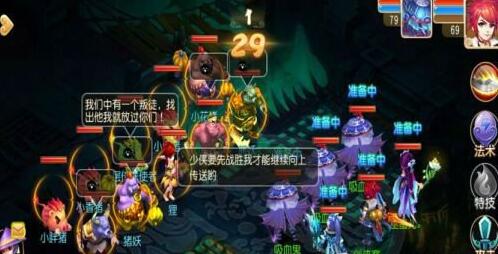 1469435042620360.jpg QQ截图20160725162039.jpg