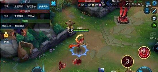 1469438337714381.jpg QQ截图20160725171650.jpg