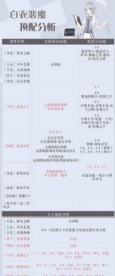 1469521205752976.jpg QQ截图20160726161643.jpg