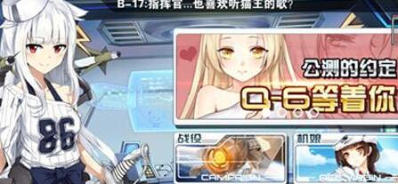 1469585939717789.jpg QQ截图20160727101629.jpg