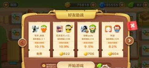 1469607255878794.jpg QQ截图20160727161119.jpg