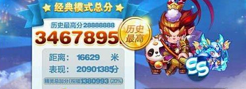 1469676386496328.jpg 5010_100755_1_lit.jpg