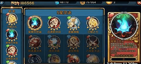 1469687092371098.png 146968192037918608.PNG