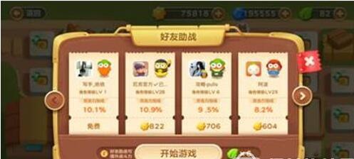 1469697095614345.jpg QQ截图20160728170836.jpg