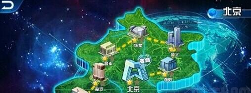 QQ截图20160728173627.jpg