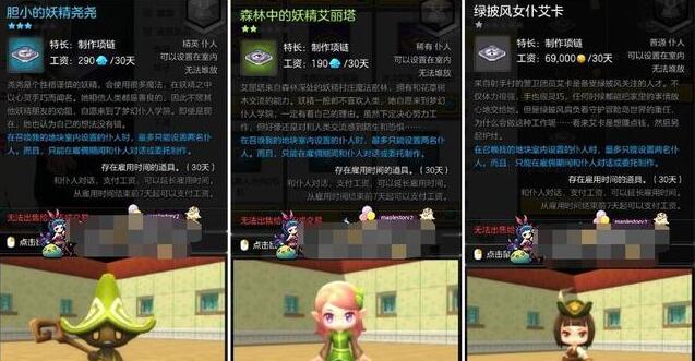 1469777662266672.jpg QQ截图20160729153059.jpg