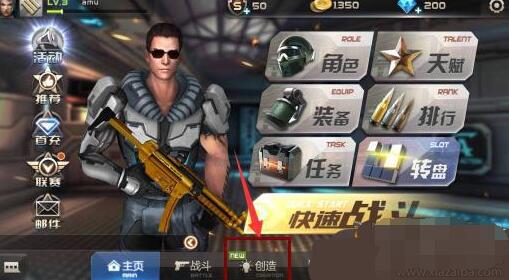 1469783881480621.jpg QQ截图20160729171501.jpg