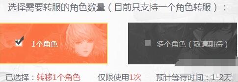 1470121798796780.jpg QQ截图20160802150609.jpg