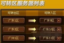 1470121807374549.jpg QQ截图20160802150625.jpg