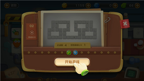 1470187309850960.jpg 1.jpg