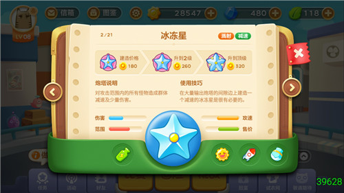 1470187319727027.jpg 3.jpg