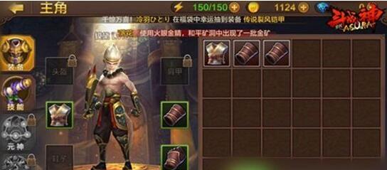 1470275763280291.jpg QQ截图20160804095001.jpg