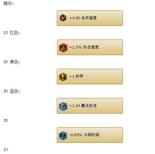 1470364332973288.jpg QQ截图20160805102727.jpg