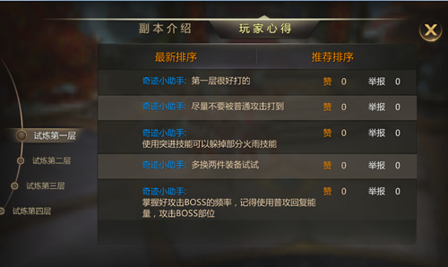 1470368359675920.jpg 20160805105906_10027.jpg