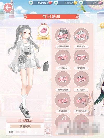 1470385485565573.jpg 6RdU-fxutfpk4823539.jpg