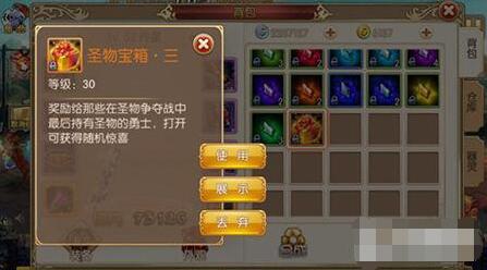 1470626783335455.jpg QQ截图20160808112230.jpg