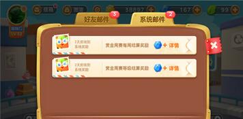 1470640482813714.jpg QQ截图20160808150628.jpg