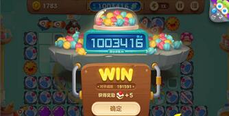 1470640500447167.jpg QQ截图20160808150648.jpg