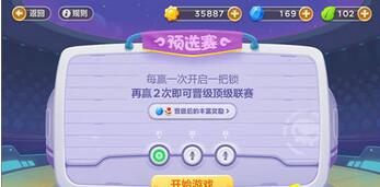 1470640506739947.jpg QQ截图20160808150655.jpg