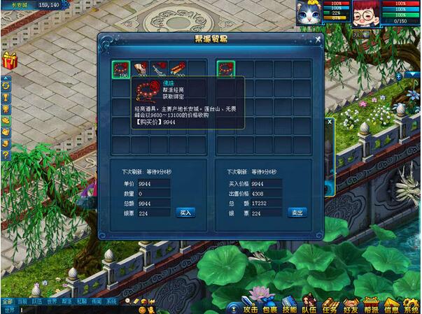 1470707071684283.jpg QQ截图20160809094028.jpg