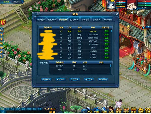 1470707089244374.jpg QQ截图20160809094041.jpg