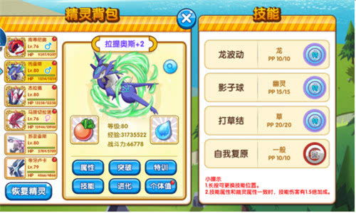 1470707712510266.jpeg 147064366795237542.JPEG