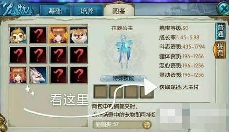 1470710906765847.jpg QQ截图20160809104604.jpg