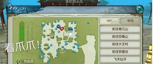 1470710929288742.jpg QQ截图20160809104627.jpg