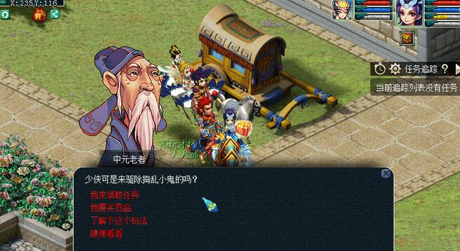 1470725468372920.jpg QQ截图20160809144731.jpg