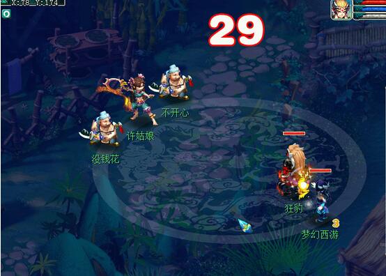 1470725478100655.jpg QQ截图20160809144746.jpg