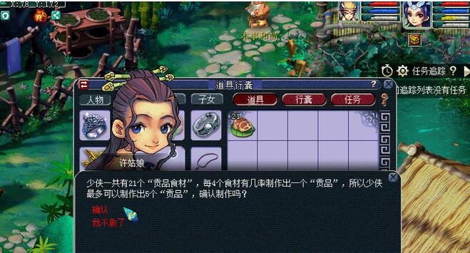 1470725484447069.jpg QQ截图20160809144752.jpg