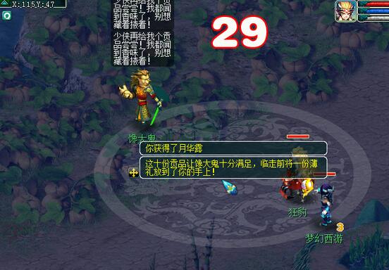 1470725497149198.jpg QQ截图20160809144810.jpg