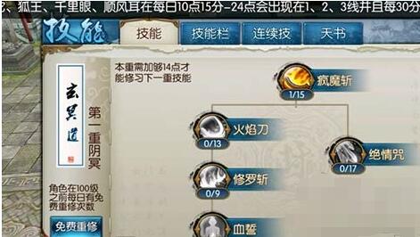 1470726635184701.jpg QQ截图20160809150613.jpg