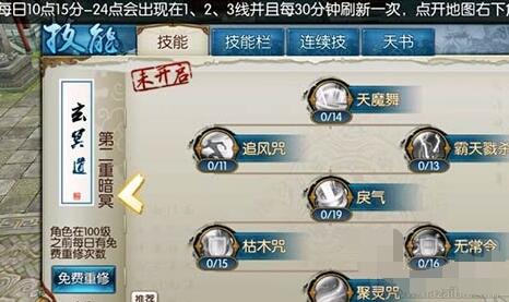 1470726640240778.jpg QQ截图20160809150629.jpg