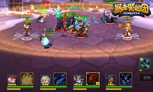 1470813006155771.jpeg 147080146343622613.JPEG