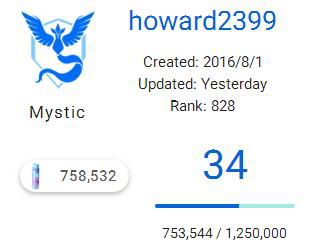 1470813259367807.jpg 1100145253-1.jpg