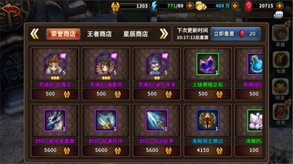 1470820431110508.jpg 20160810114318_97506.jpg