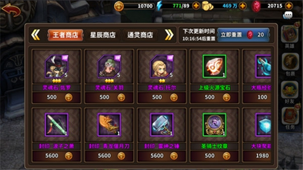 1470820435531488.jpg 20160810114329_22684.jpg