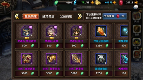 1470820440154079.jpg 20160810114341_28012.jpg