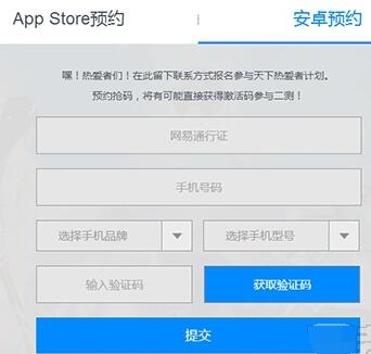 QQ截图20160811150308.jpg