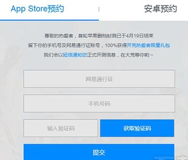 QQ截图20160811150316.jpg