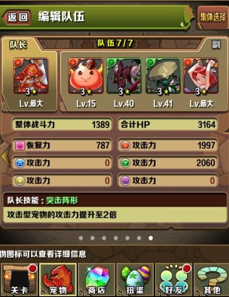 1470902879500845.jpg 201688151435710.jpg