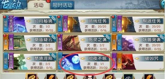 1470991415396151.jpg QQ截图20160812164029.jpg