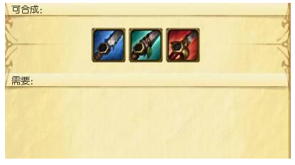 1471253795595888.jpg 5010_105124_1_lit.jpg